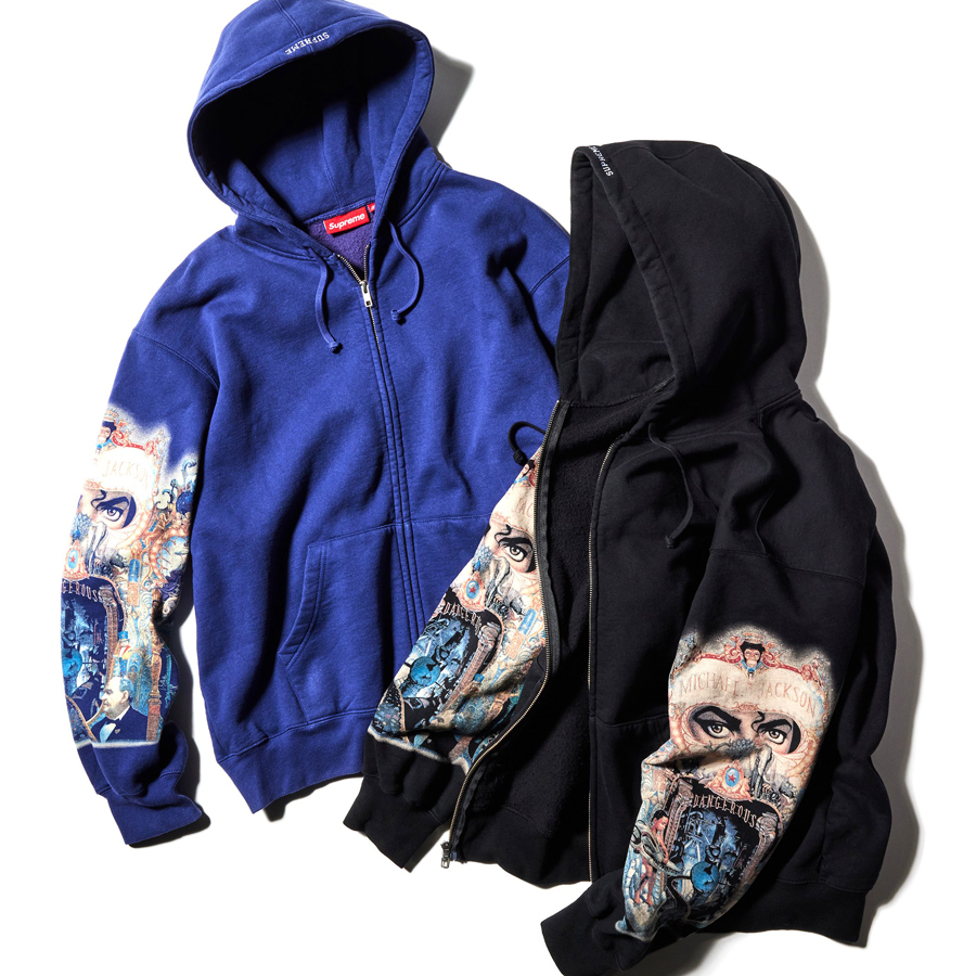 Supreme Zip Hoodie | Silver Magazine