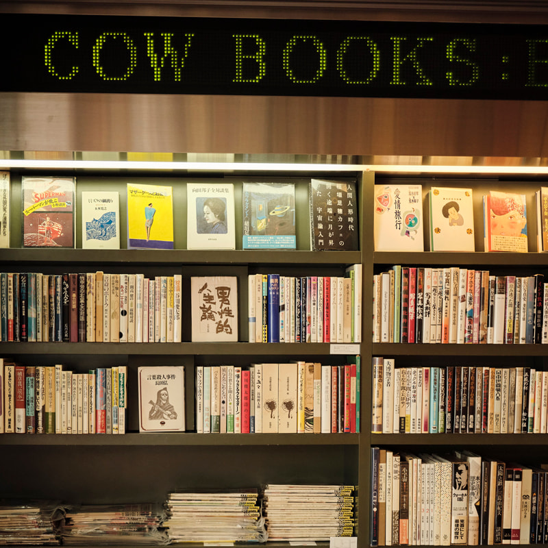 COWBOOKS Selected by Ruba Abu-Nimah | Silver Magazine