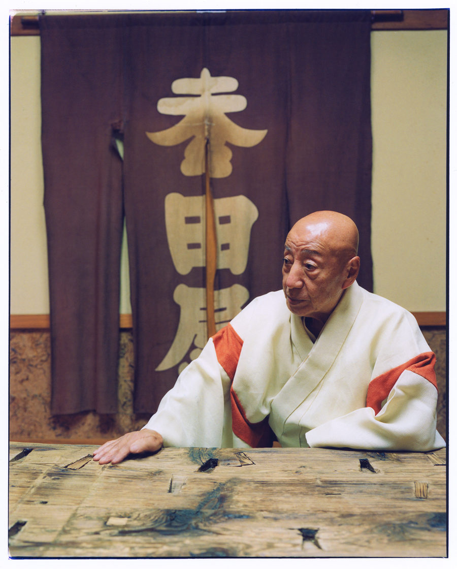 日本語版 GENTLEMAN FASHION 紳士へのガイド The Japanese Gentleman