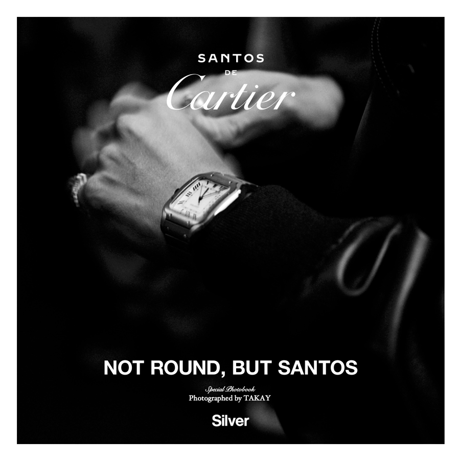 Not Round, But Santos | Silver Magazine